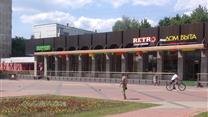 Продается действующий арендный бизнес в Набережных Челнах